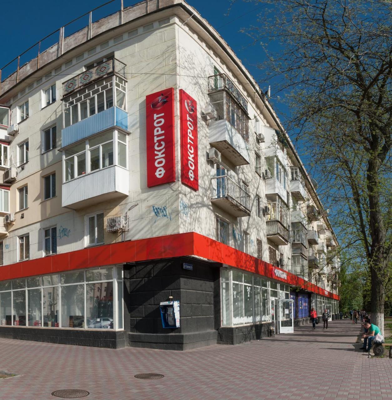 חרסון Red Apartment 2019 Very Centre מראה חיצוני תמונה